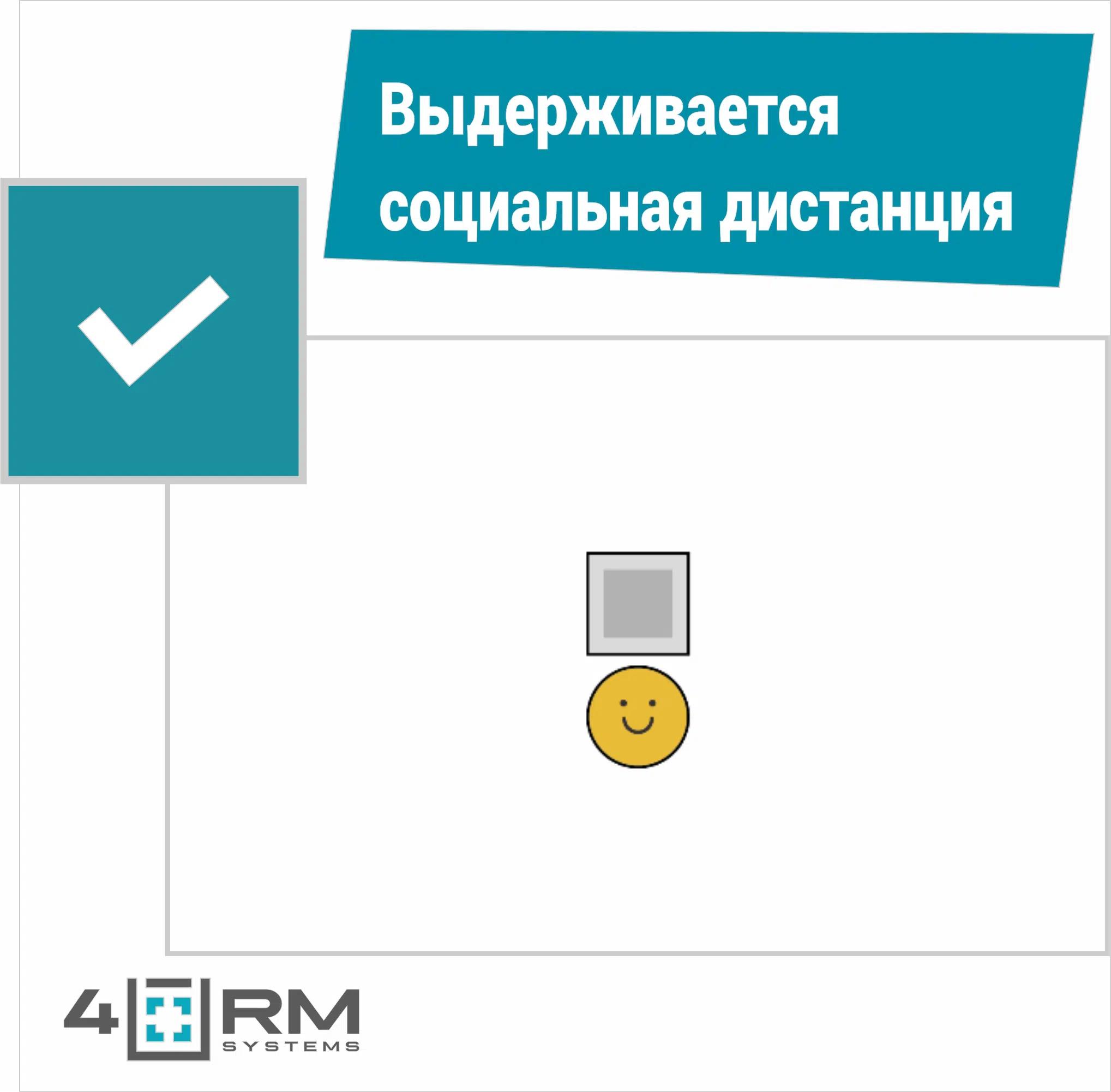 Преимущества КСО