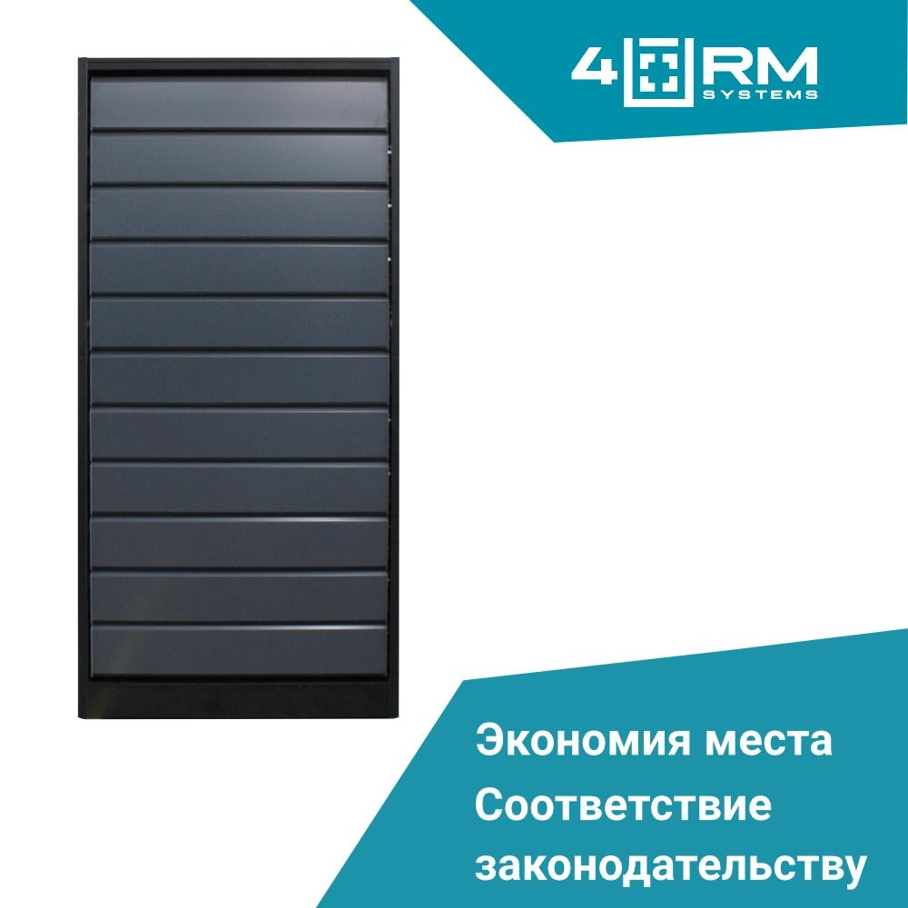 Табачный шкаф 4RM