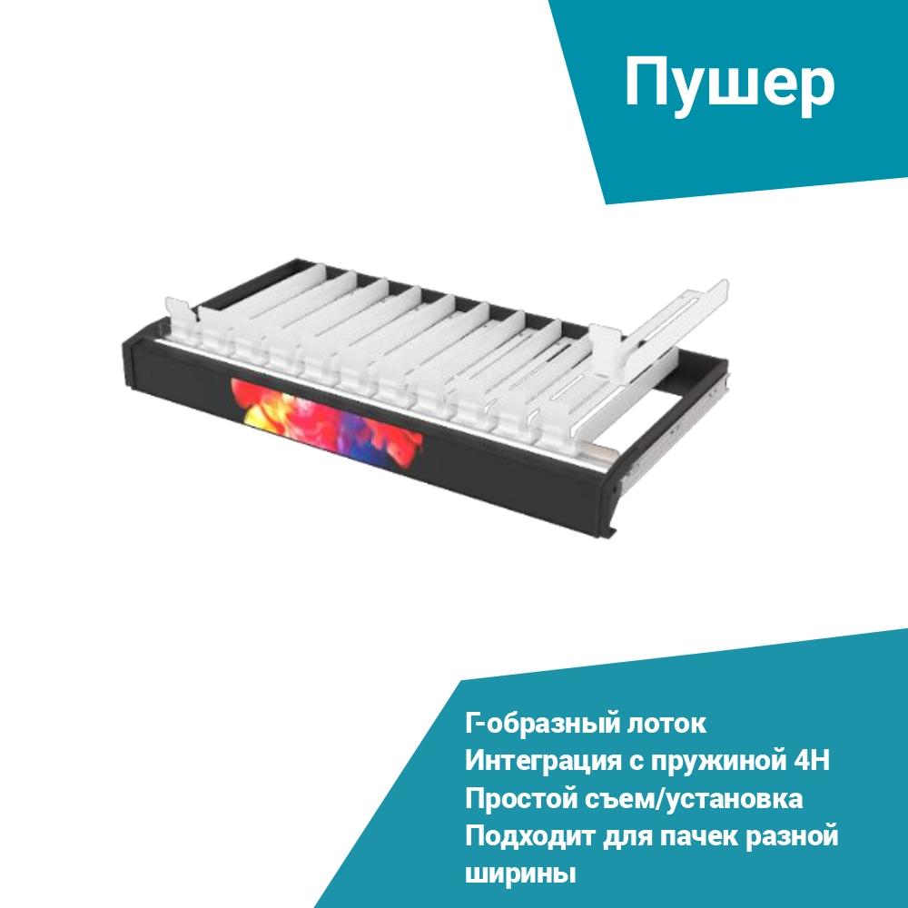 Табачный шкаф 4RM