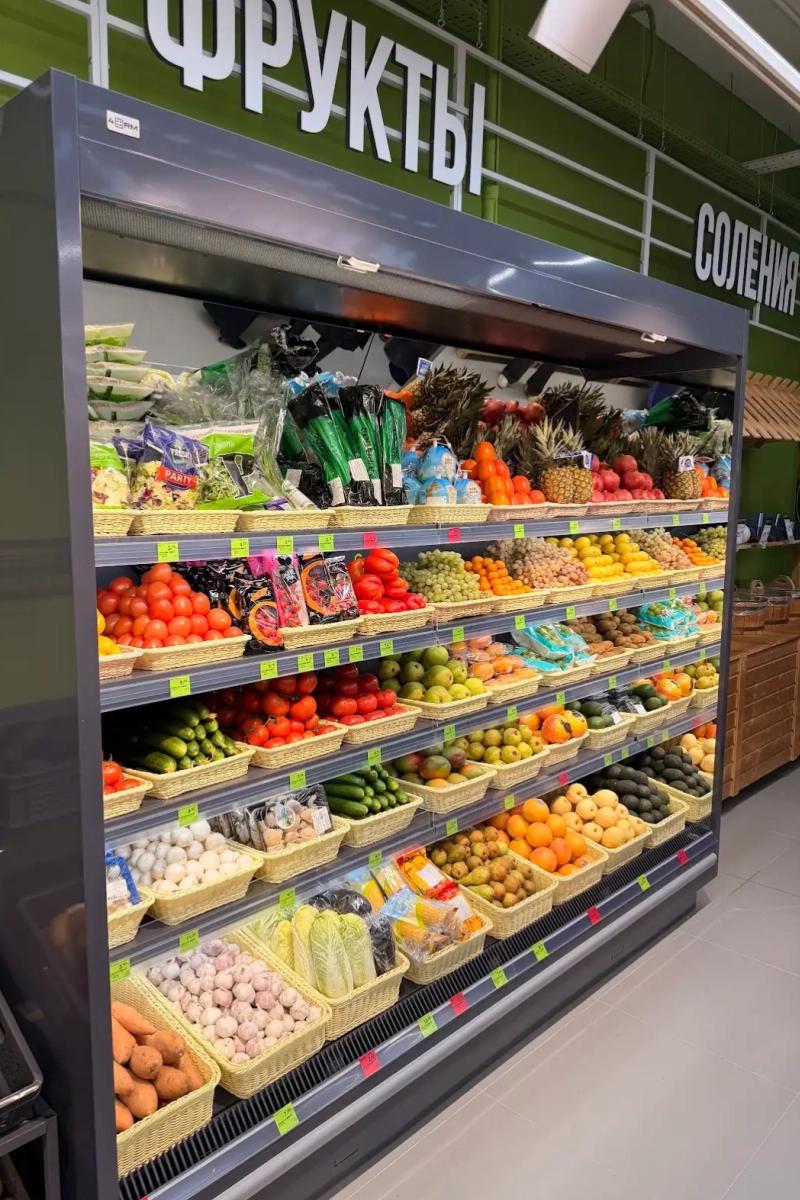 F&V refrigeration equipment