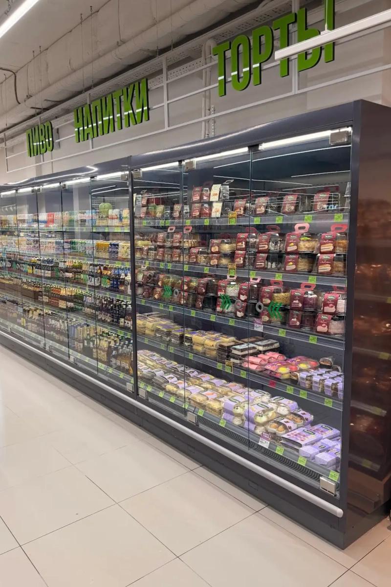 Refrigerated showcase