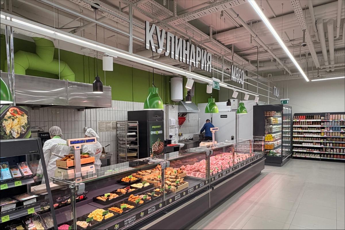 Холодильное оборудование