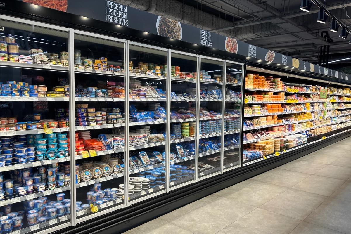 Холодильное оборудование