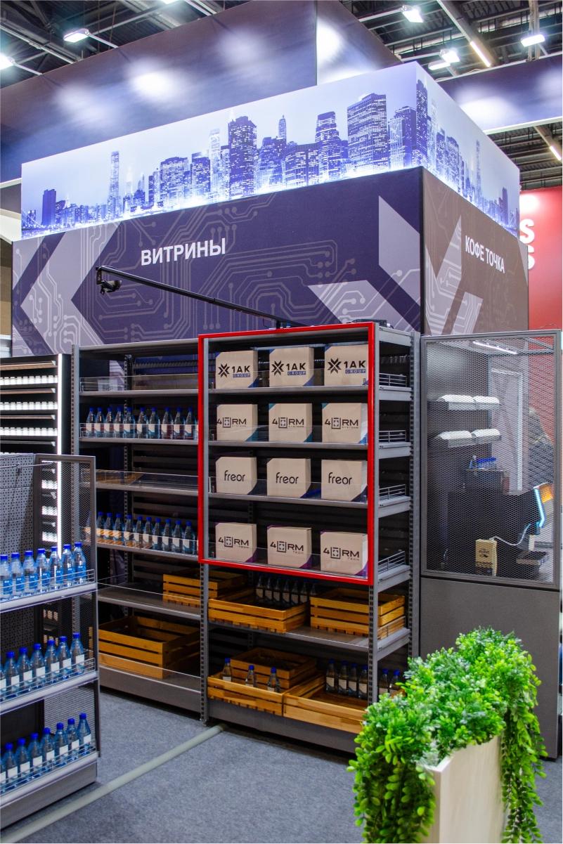 Стеллажное оборудование