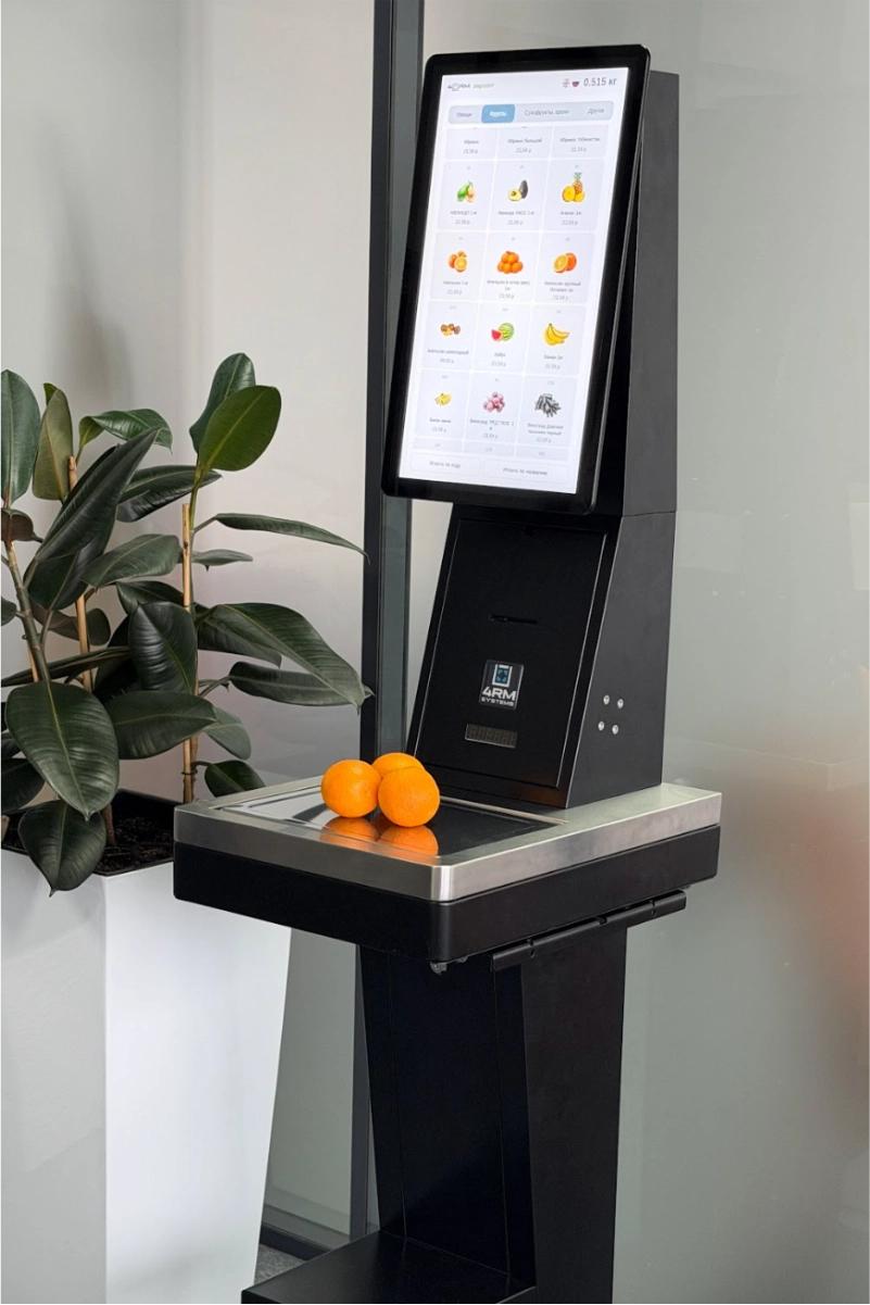 Цифровые продукты 4RM