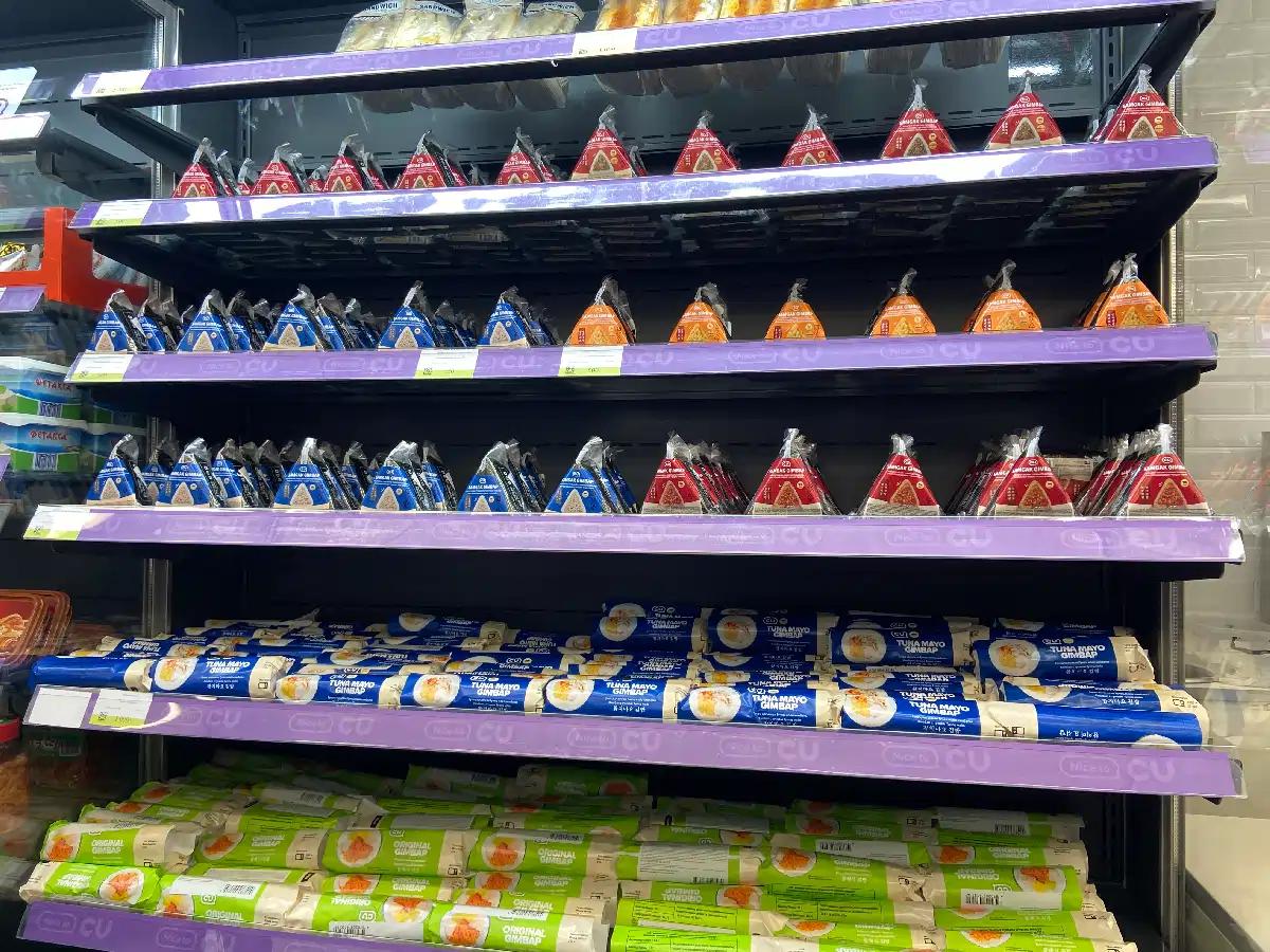 CU Convenience store