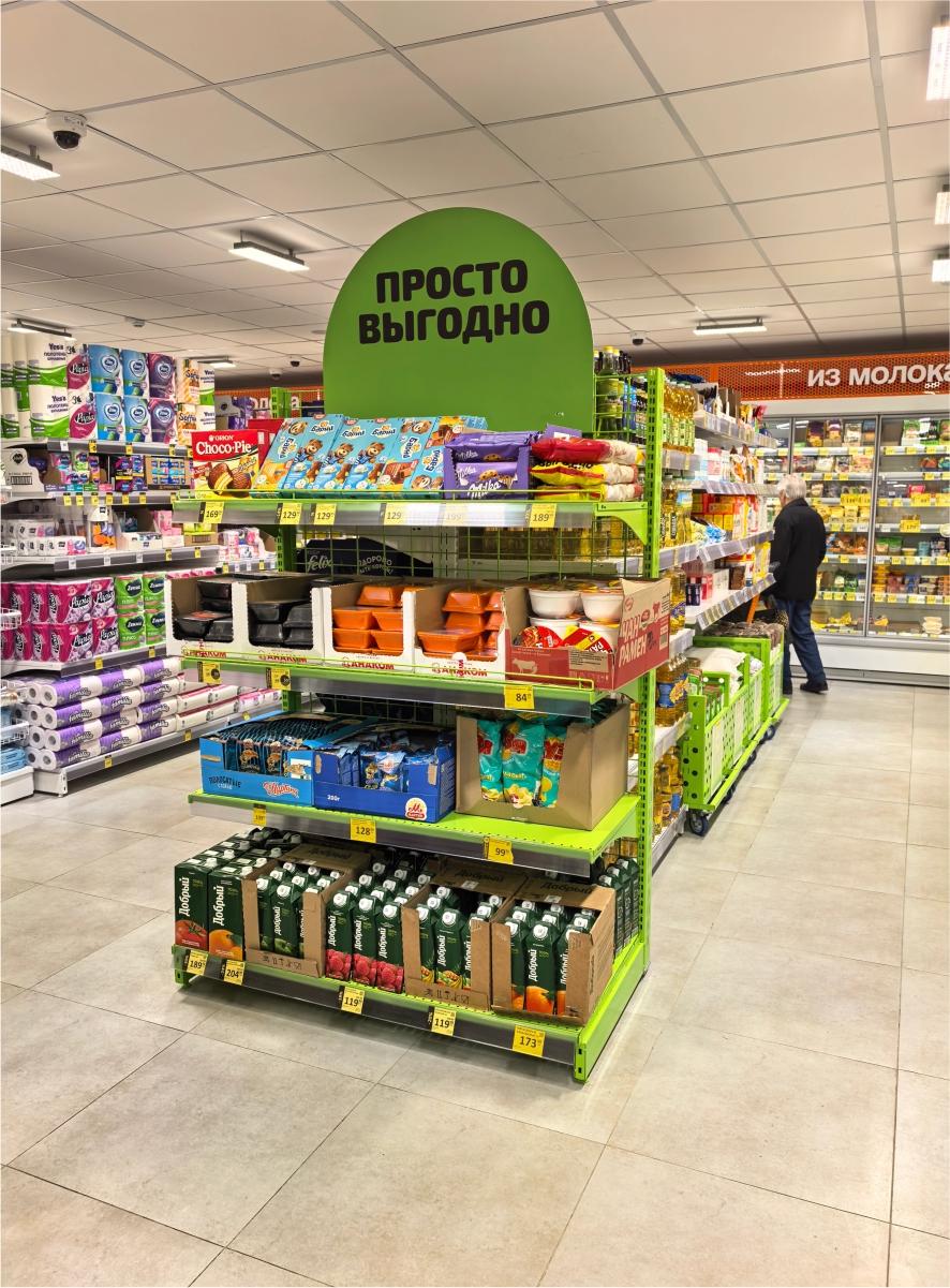 Торговые стеллажи