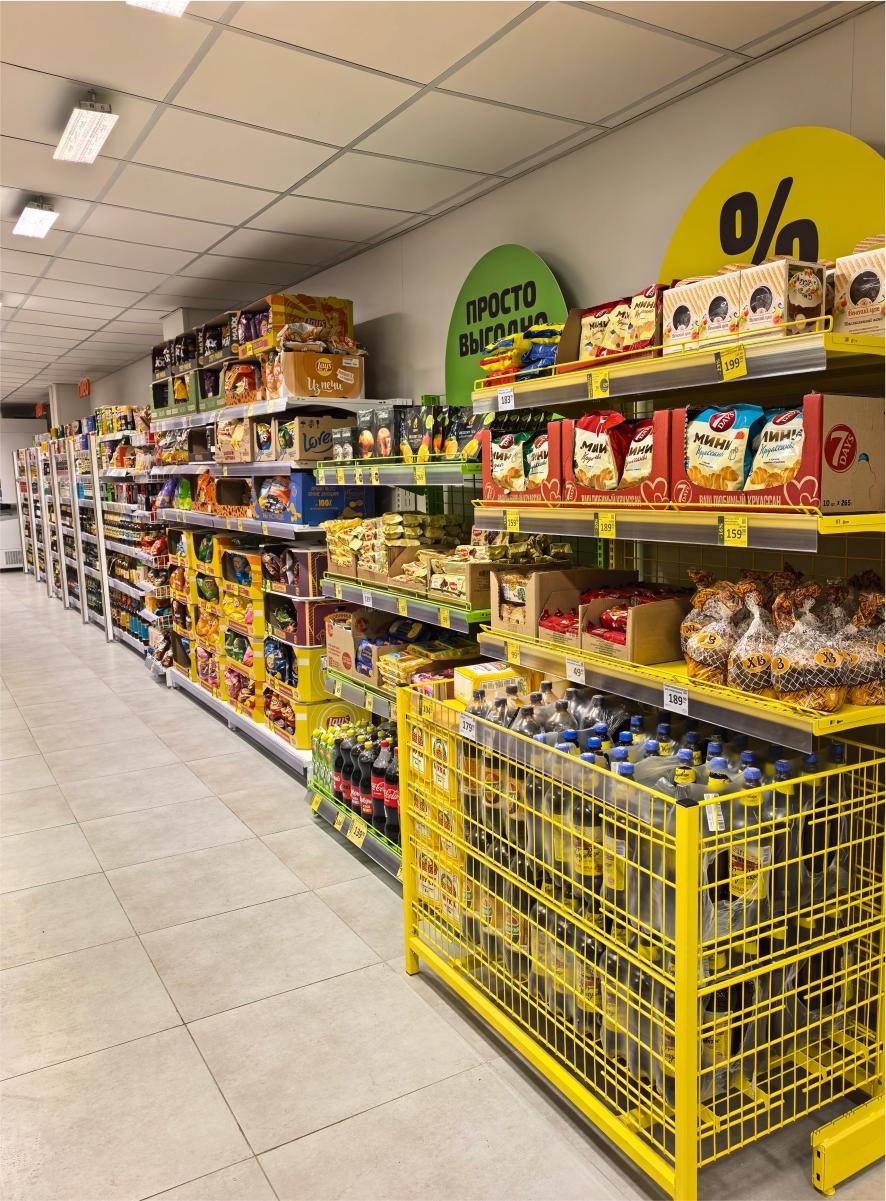 Стеллажное оборудование