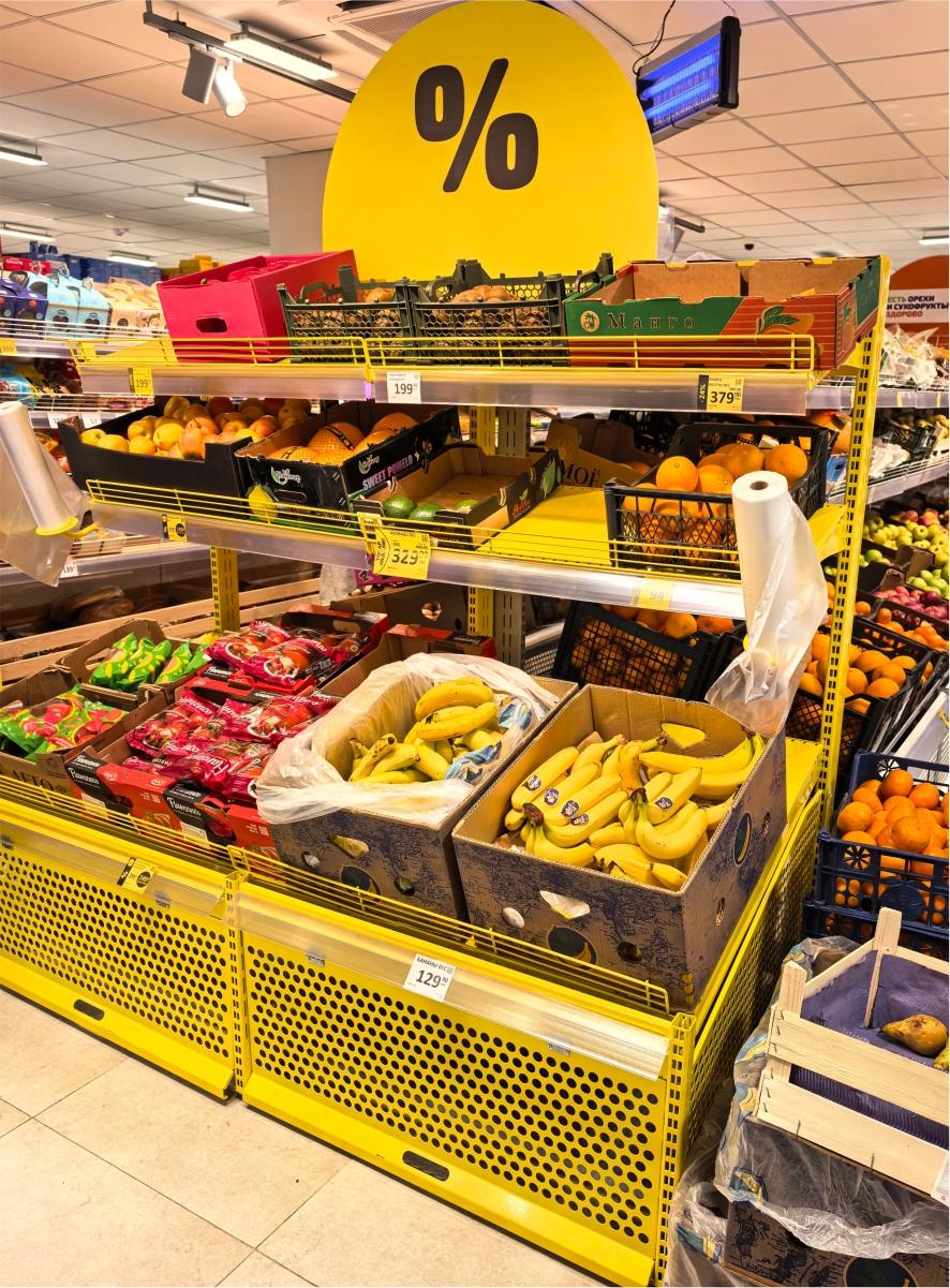 Стеллажное оборудование