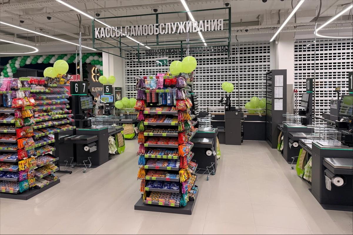 Self-service checkouts