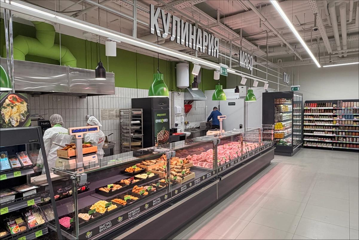 Diona refrigerated showcases