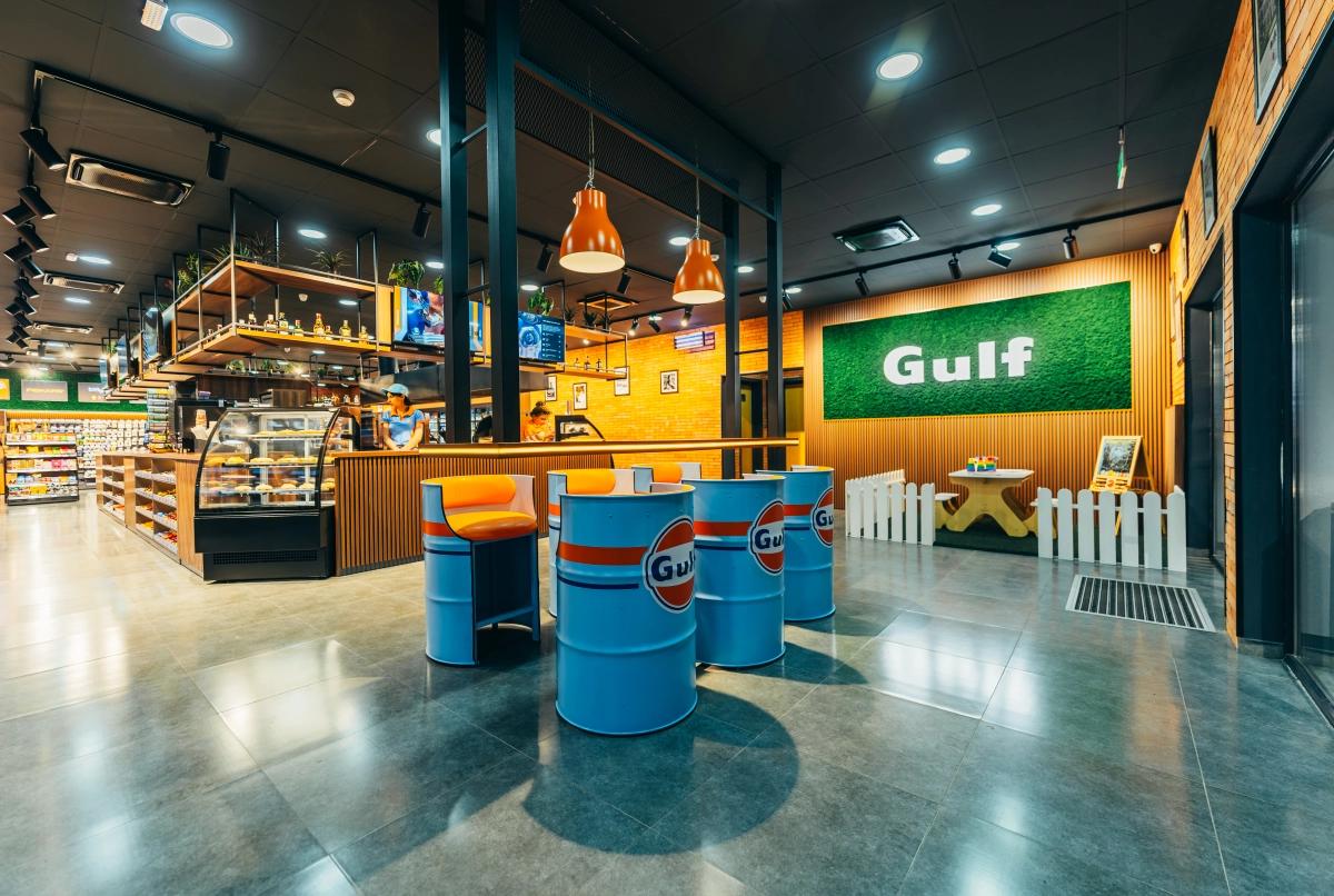 Gulf, Грузия