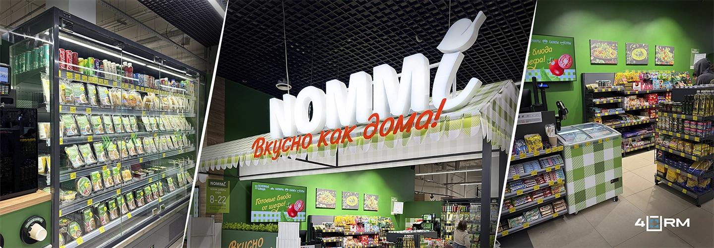 NOMMI, Belarus photo 3