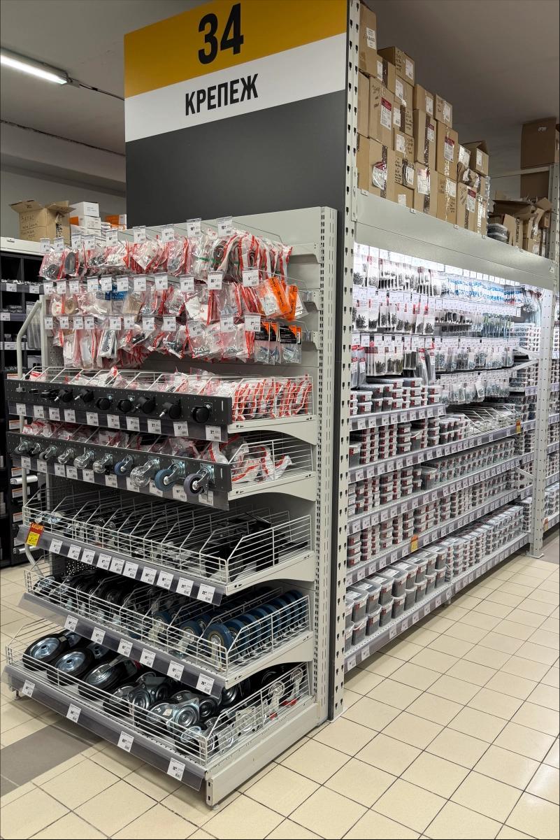 Shelving and accessories