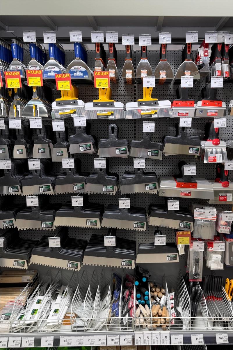 Shelving and accessories