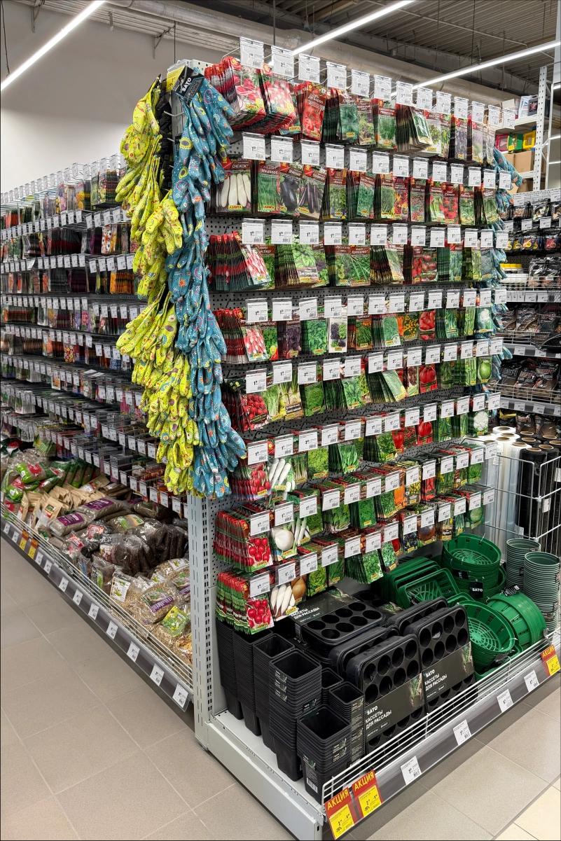 KM Shelving Systems