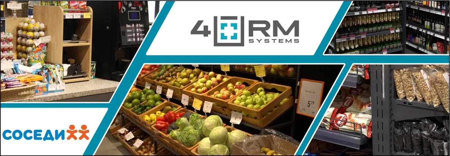 «Соседи», Беларусь слайдер 1