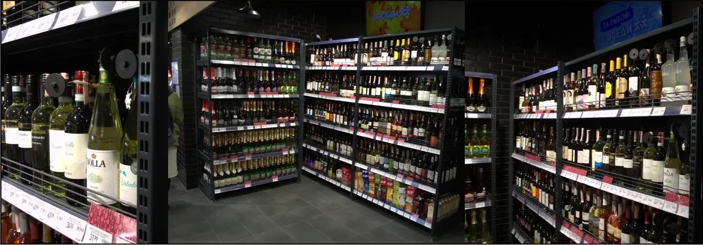 «Соседи», Беларусь слайдер 4