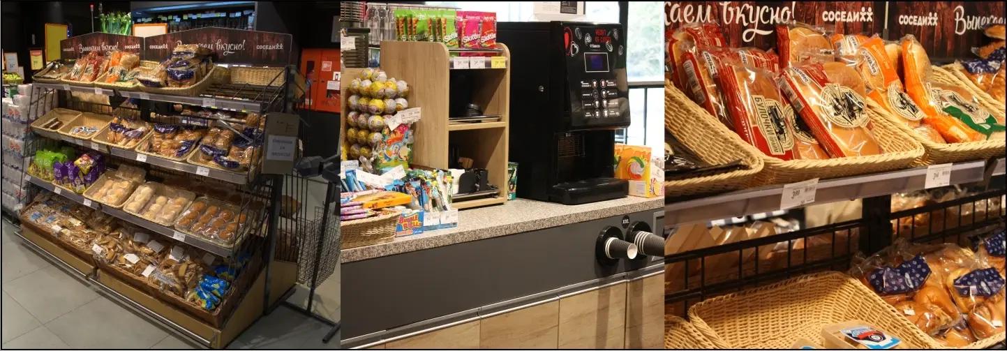 «Соседи», Беларусь слайдер 5