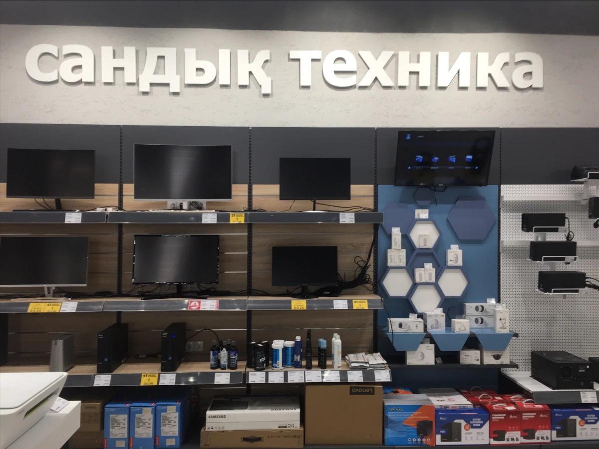 Sulpak, Казахстан