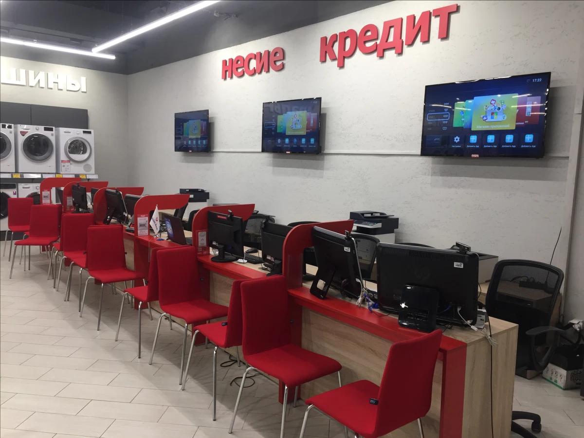 Sulpak, Казахстан
