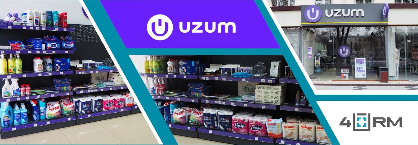 Uzum Market фото 3